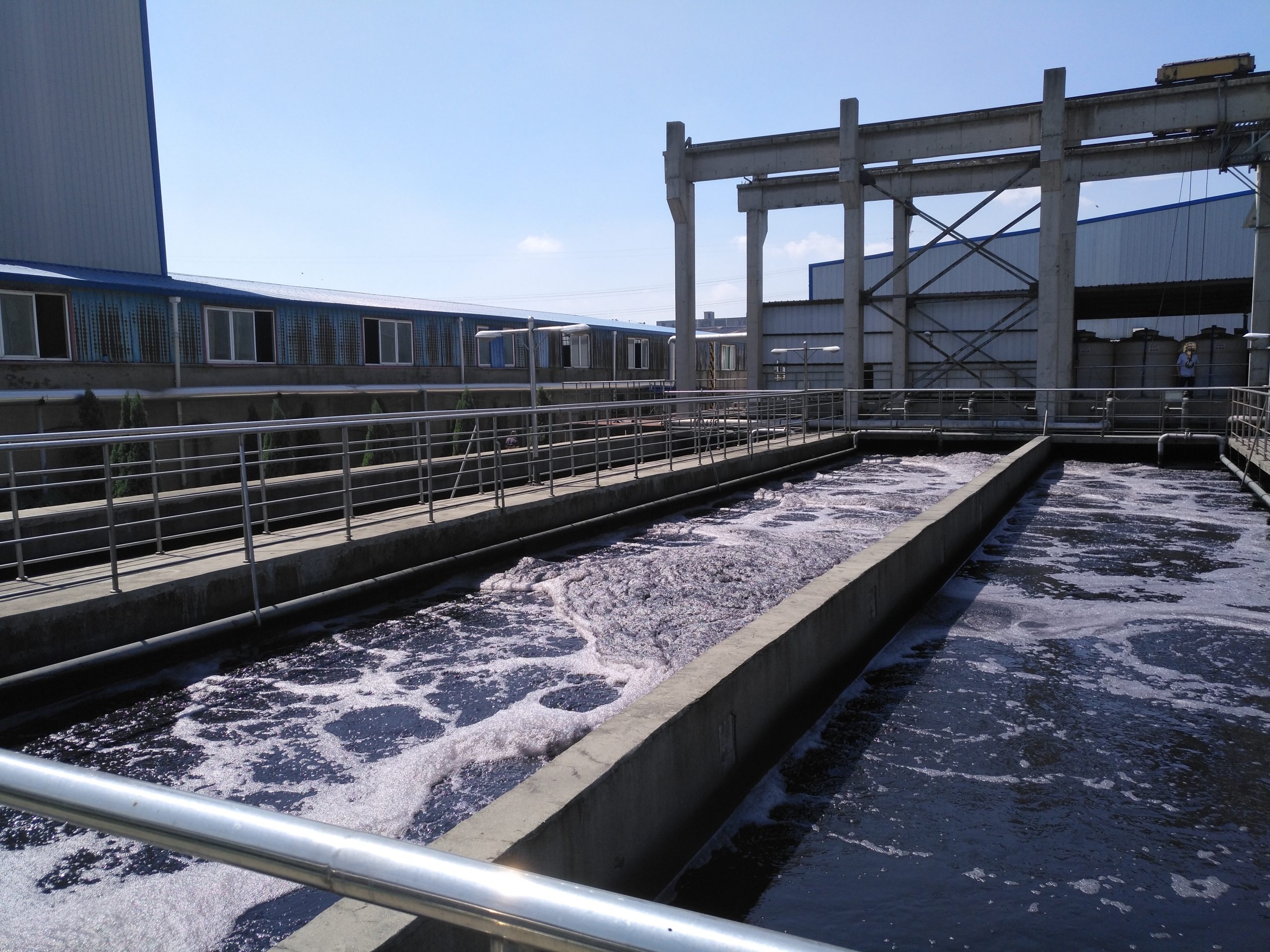 waste water treatment 1